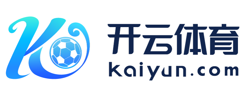 云南省江山市开运体育app官网